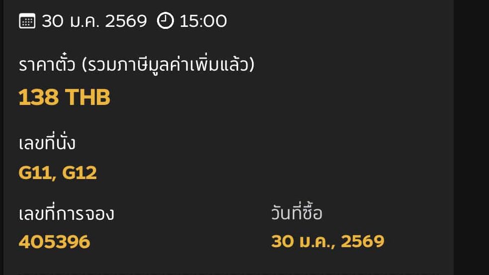 j (@bbink_hg) on Twitter photo 