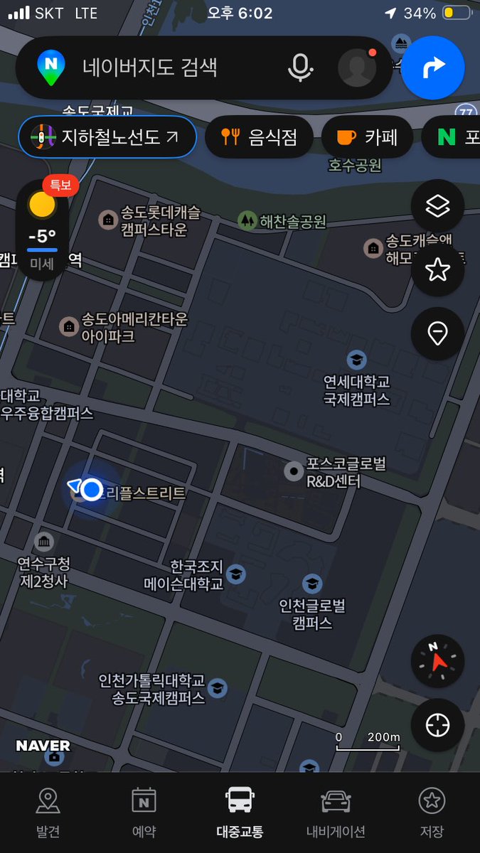 sangsangs211's tweet image. 연대님 저 좀 가져주세요 ㅇㅈㄹ