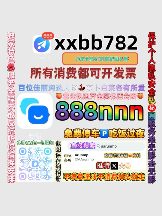 TinVu50841's tweet photo. 广州从化💬💣 https://t.co/TOL0VVuGUs