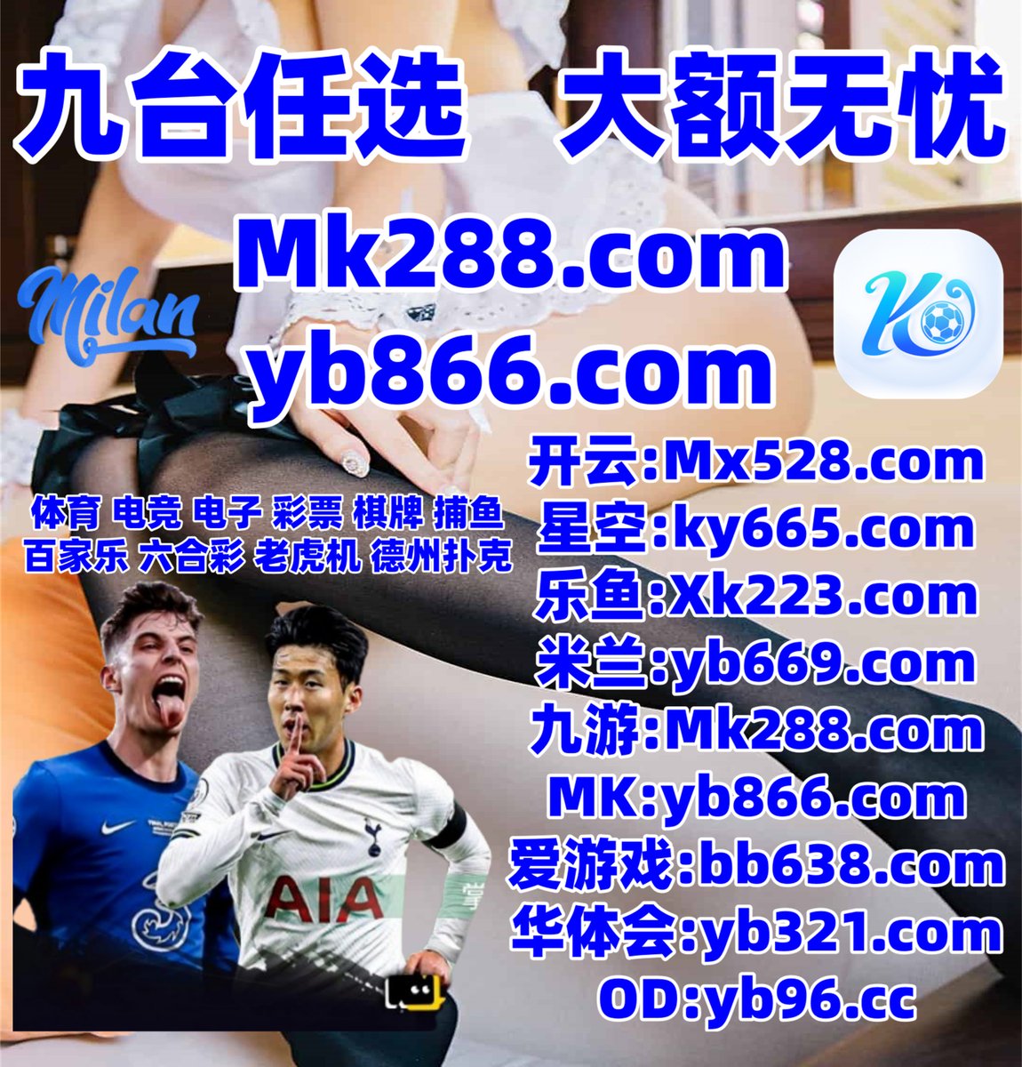 jane_provost's tweet photo. 此刻是下午5点7分
c7娱乐 🩱 21点 
PG电子 
乐竞体育 ️ 快乐十分 
南宫娱乐
⛄👡💖🟰👟 https://t.co/Uk1lc1Olmb
