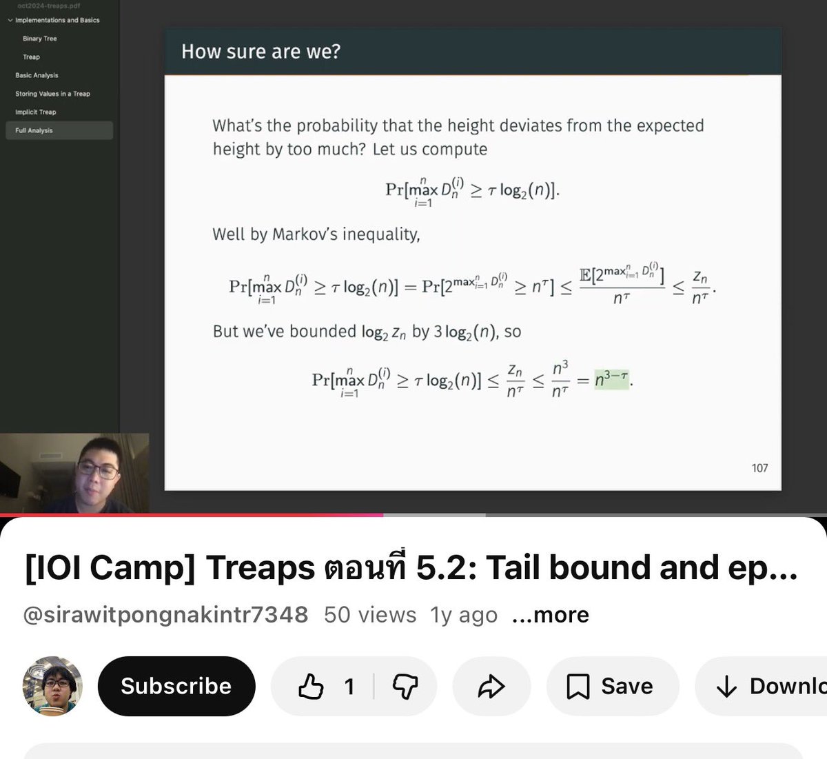 สำหรับคนที่สงสัยว่า คนนี้คือใคร
ผมหามาให้แล้ว 😎
(เจ้าตัวไม่ได้ปิดบังชื่อนะครับ เสิร์ชก็เจอง่าย ๆ เลย)

เค้าเป็นตัวแทนการแข่งขัน คอมพิวเตอร์โอลิมปิกระหว่างประเทศ IOI
ได้ 2 เหรียญทองแดง🥉

ถ้าใครถามว่า เด็กโอลิมปิกวิชาการประเทศไทยหายไปไหนหมด ?

เฉลย มาเล่นทวิตเตอร์