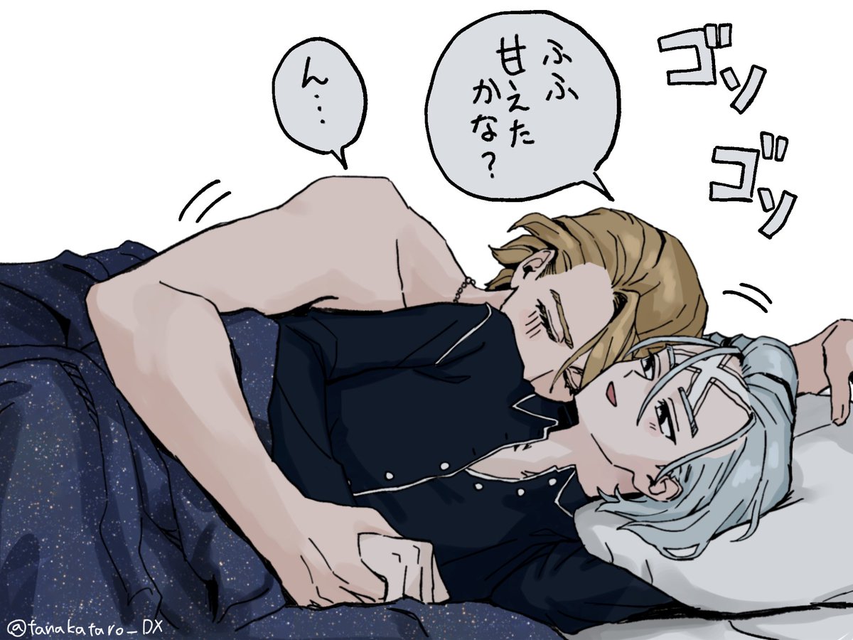 Post by たなかたろう on X: 3136