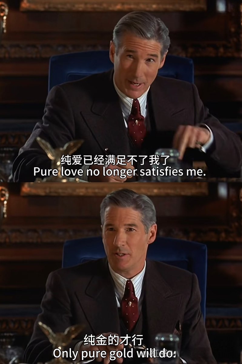 桉 tweet media