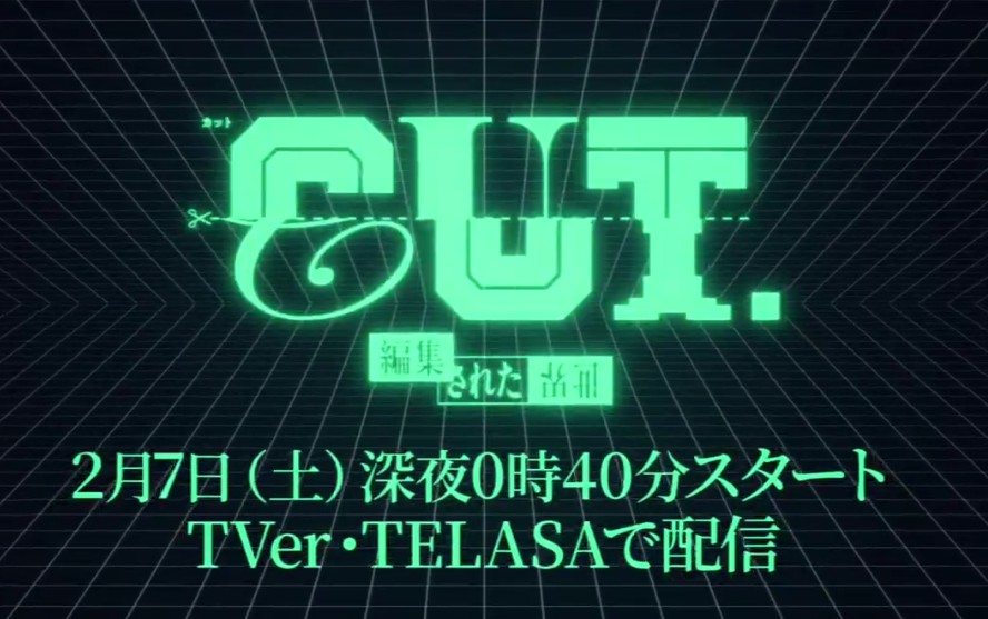 今夜から放送♪
ハルキ様な平野君が出ているので良かったら見てあげて下さい(*^^*)
そうそうない事ですが自分も…ゴホッゴホッ
詳しい事は書けないので何かで察して貰えれば(苦笑)
ナチュラルにワンちゃんで可愛かったです🐾としか言えない(^q^)