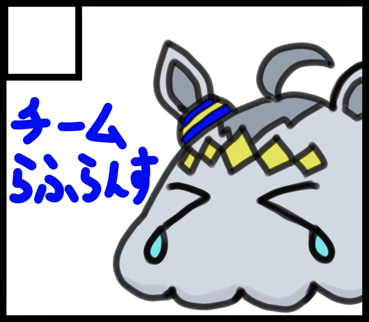 のり夫'（オグタマ推し） tweet media