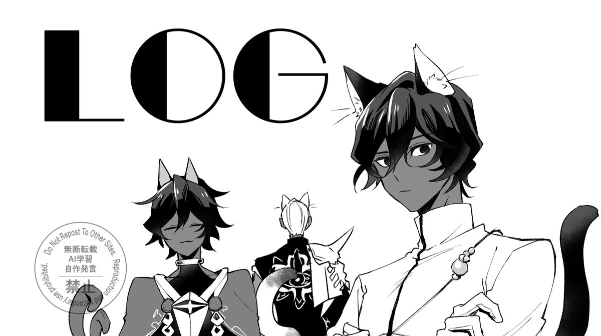 隔離ぬん (@nun15kkr) / Posts / X