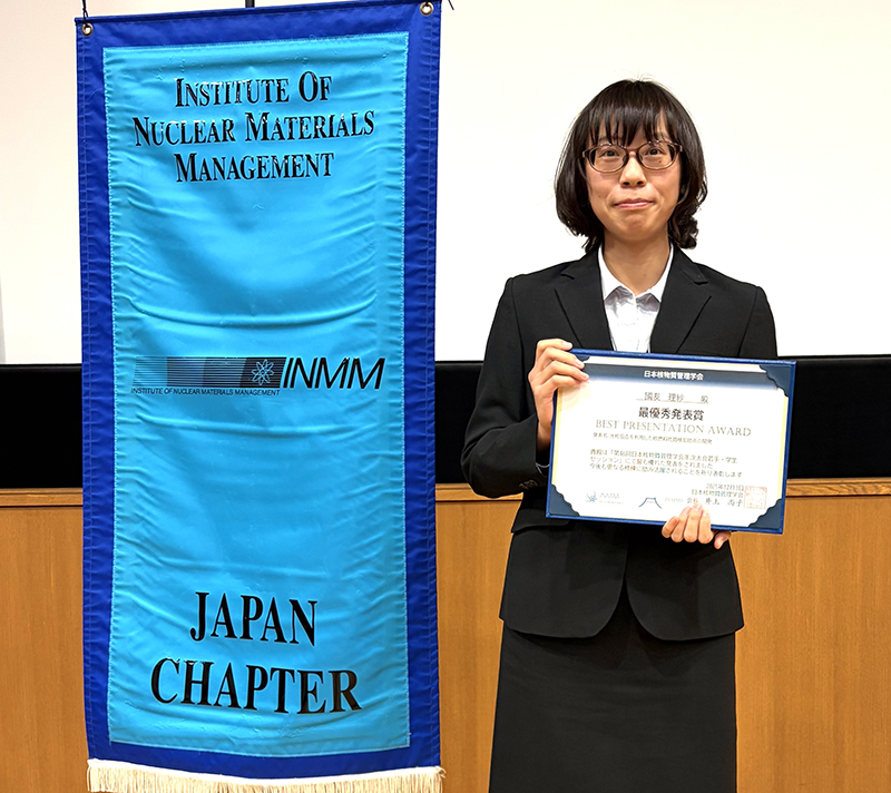 ne_titech's tweet photo. 片渕研究室の國友理紗さんが、第46回日本核物質管理学会年次大会 最優秀発表賞を受賞しました。  おめでとうございます。
https://t.co/AN1qL3QLlB https://t.co/j3JiRpMy0L