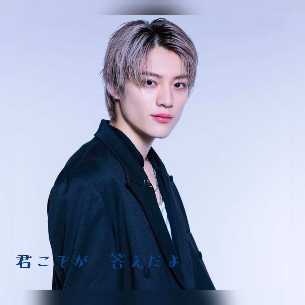 もうすぐやって来るその日も 節目であったとしても、 切れ目じゃない