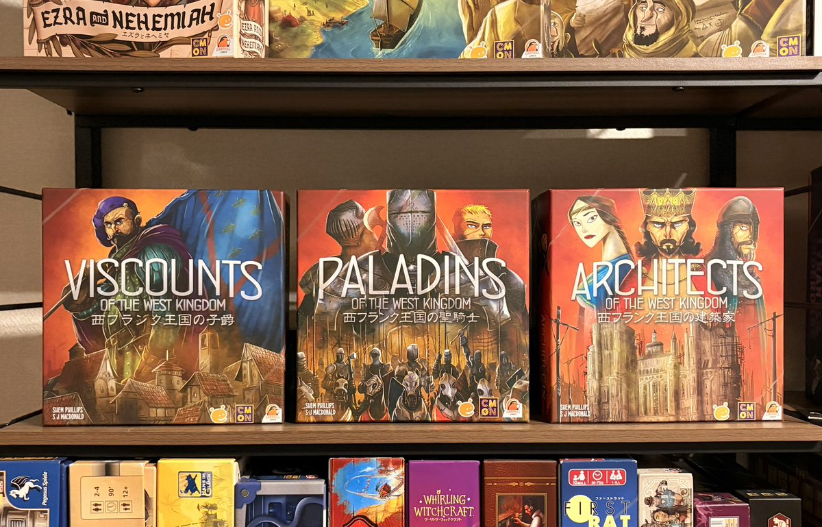 西フランク王国の聖騎士、ほんとに好きすぎるゲームなんですけど、拡張の「王冠の都市」ってどこに売ってるんですか？😭
高くてもいいから切実に買いたい😭