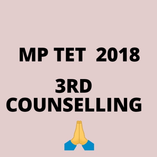 <a href="/RavidasShyamlal/">प्रदेश अध्यक्ष</a> <a href="/PMOIndia/">PMO India</a> <a href="/PMOIndia_RC/">PMO India : Report Card</a> <a href="/AmitShah/">Amit Shah</a> <a href="/AmitShahOffice/">Office of Amit Shah</a> <a href="/BJP4India/">BJP</a> <a href="/INCIndia/">Congress</a> <a href="/RahulGandhi/">Rahul Gandhi</a> <a href="/MPYuvaShakti/">|| MP Yuva Shakti ||</a> <a href="/DrMohanYadav51/">Dr Mohan Yadav</a> <a href="/AnupamConnects/">Anupam | अनुपम</a> आदरणीय मुख्यमंत्री एवं स्कूल शिक्षा मंत्री जी #शिक्षक_भर्ती_2018 को पूर्ण करने की कृपा करें
#MPTET_2018
#मप्र_शिक्षक_भर्ती_2018
#पदवृद्धि_तृतीय_कॉउन्सिलिंग
<a href="/RavidasShyamlal/">प्रदेश अध्यक्ष</a>