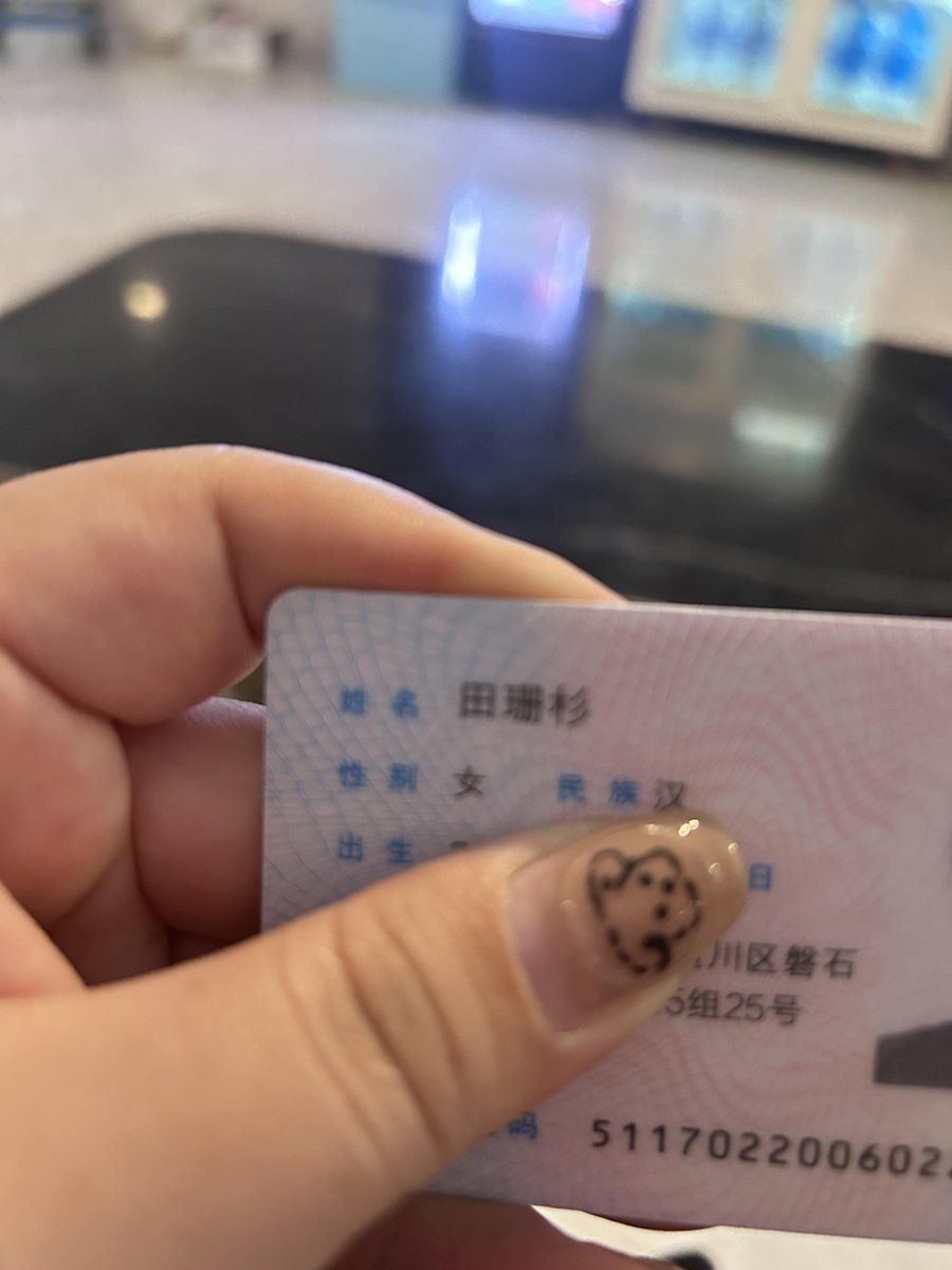 塔芝士 tweet media