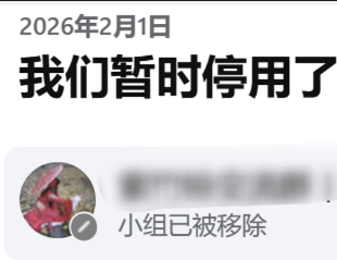 江江♥ tweet media