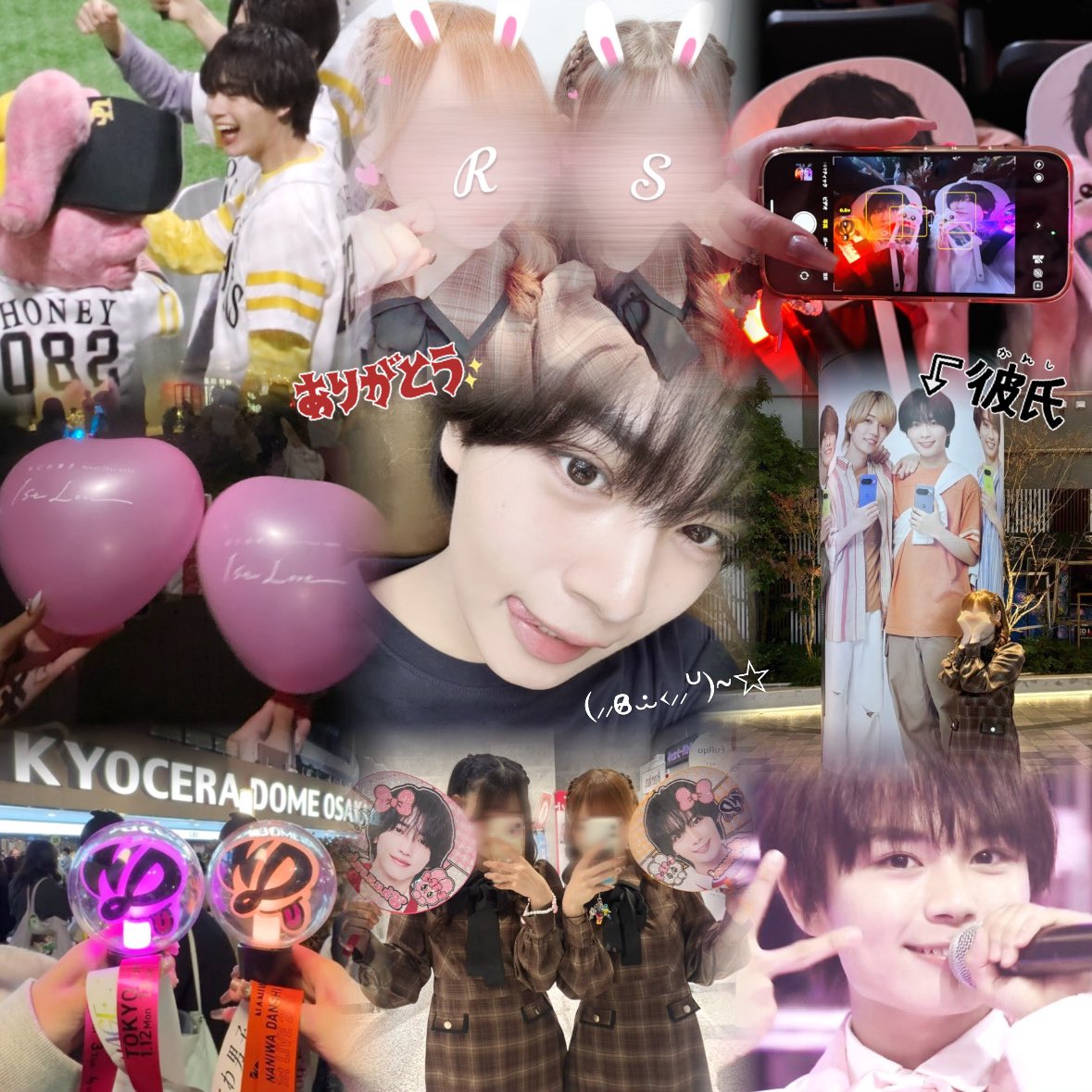 りゅにゃ tweet media