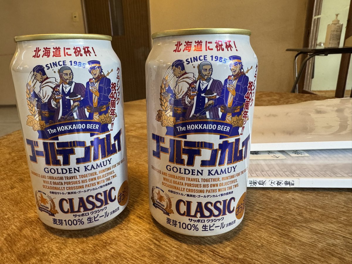 satitomo's tweet photo. 今回の旅行の1番の収穫 https://t.co/LLoeM2CcJl