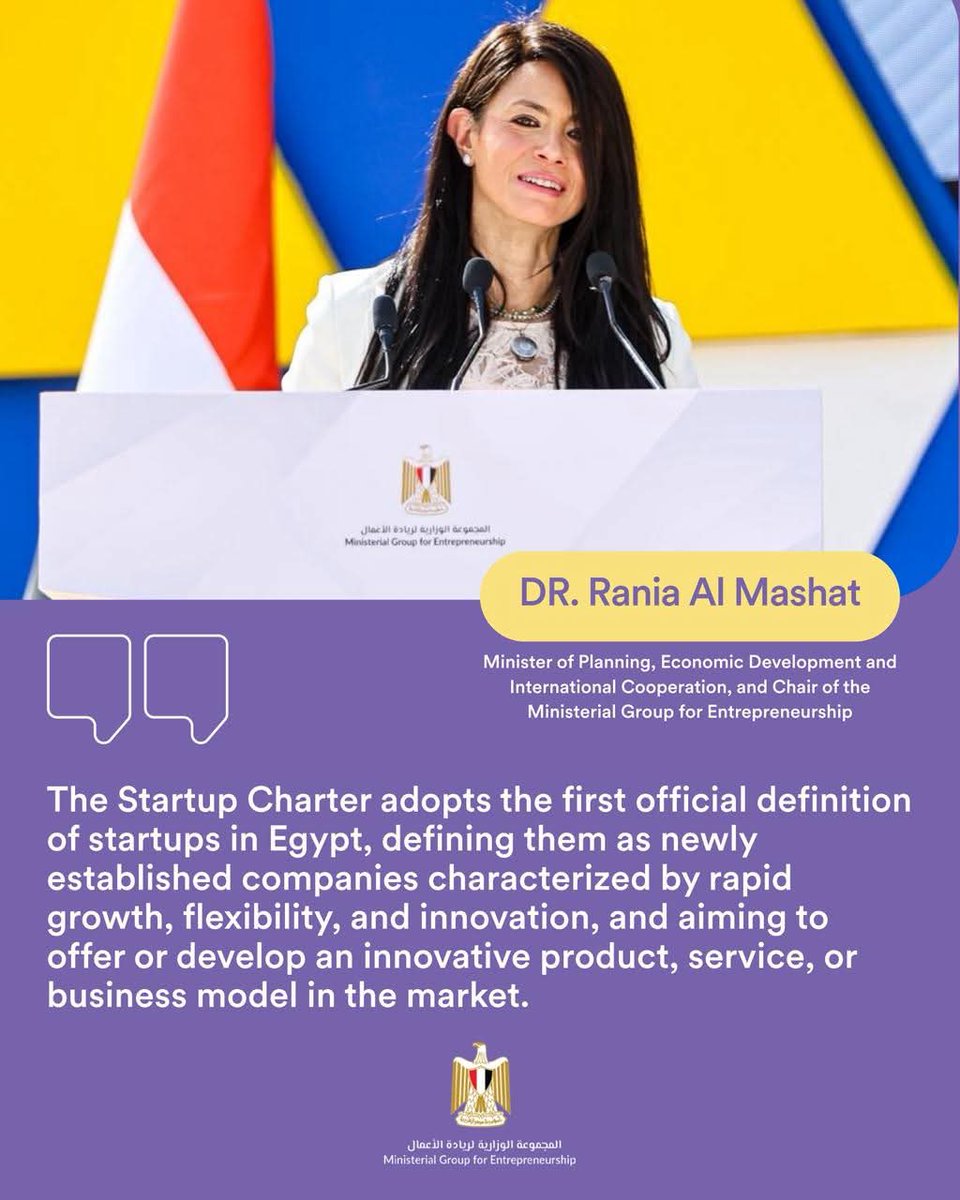 EntGroupEg's tweet photo. Egypt’s Startup Charter adopts the first official definition of startups in Egypt,defining them as newly established companies,characterized by rapid growth,flexibility,and innovation,and aimed at introducing or developing an innovative product,service,or businessmodelinthemarket https://t.co/r60cnRlSpS
