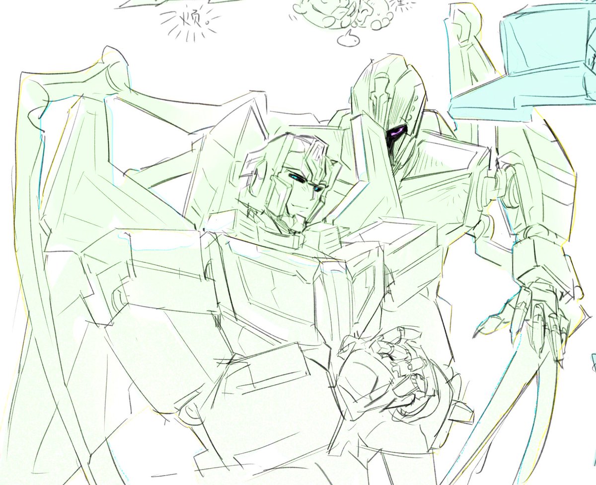 LORD- GEASTER tweet media