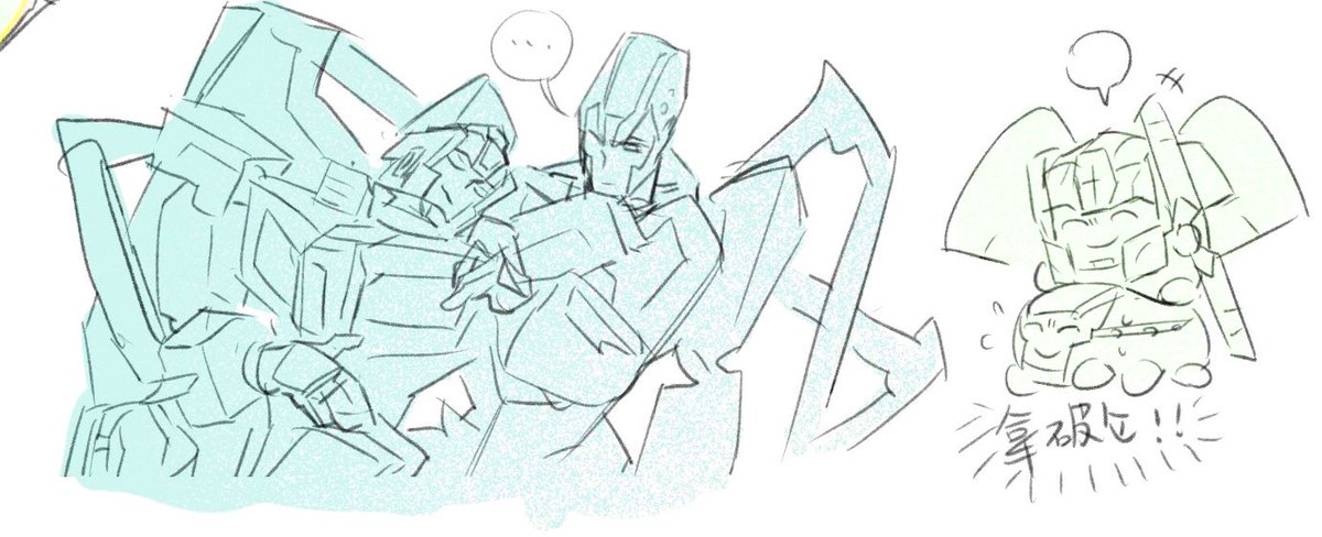 LORD- GEASTER tweet media