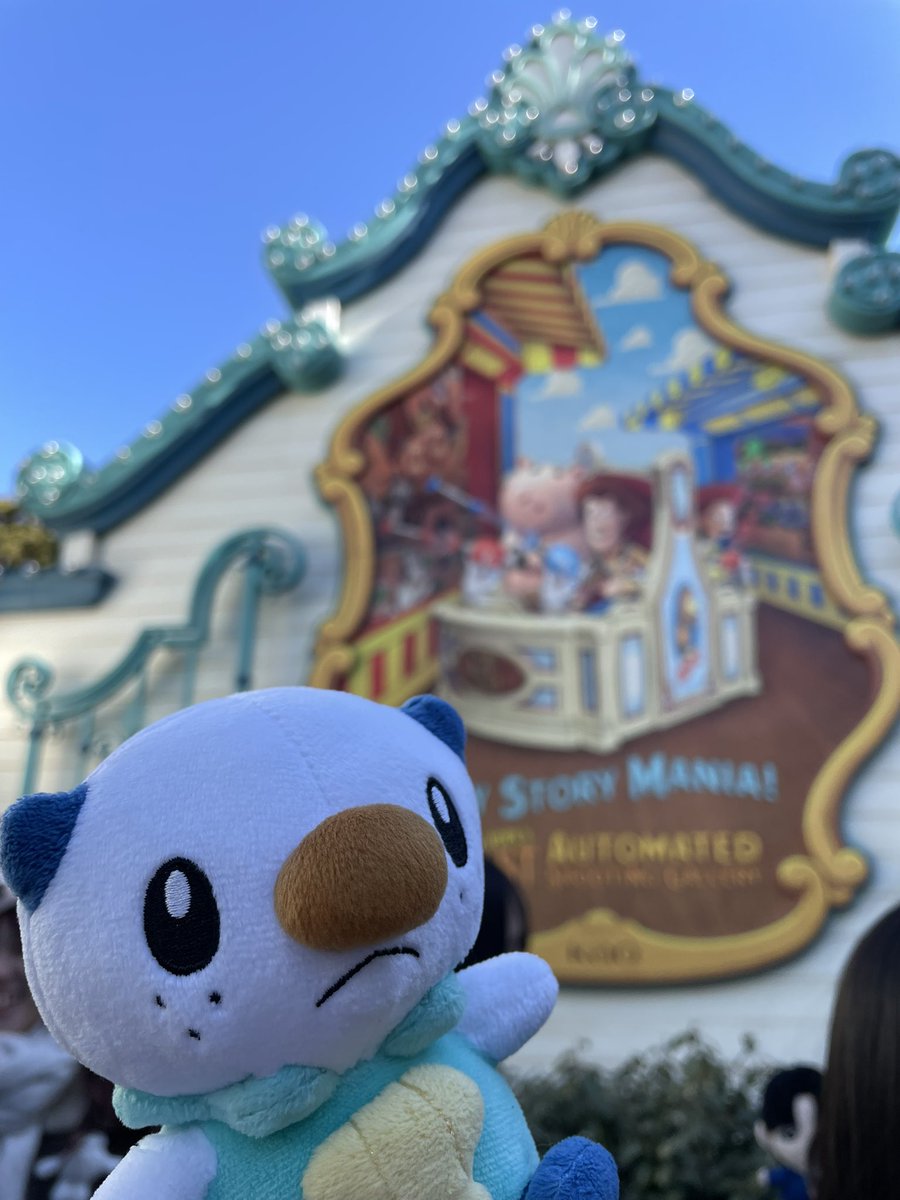 ミジュマルといっしょちゃんねる (@nuinui1103) on Twitter photo 