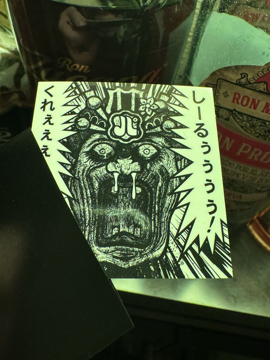 HIRO (@h_i_r_o1224) / Posts / X