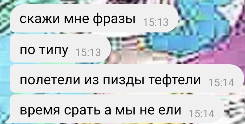 хуилка для пяток//lvl.999👾//жду спайдерверс tweet media