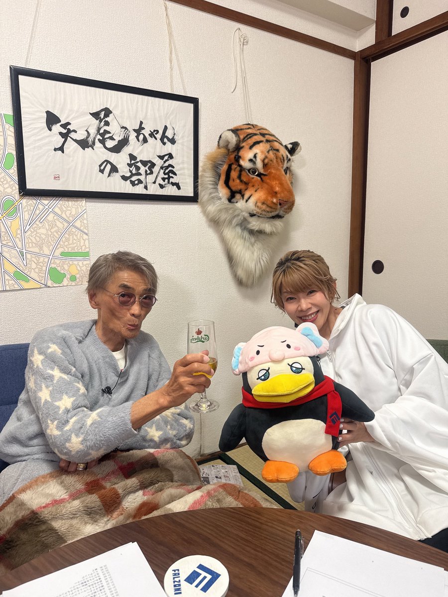 #矢尾一樹 の出張！！ #矢尾ちゃんの部屋
ゲスト #夏樹リオ さんの回

ご視聴ありがとうございました🐯
nicochannel.jp/yaochan/ 

YouTubeにて同時配信致しました
youtube.com/watch?v=uL7a1R…
後半パートはメンバーシップでご視聴可能👀
youtube.com/watch?v=3skpO-…