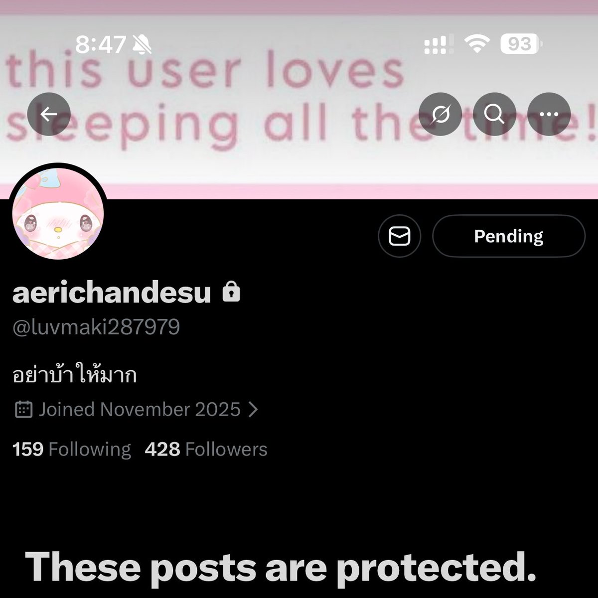 ดัชเชสเฮอร์ฮาร์ด tweet media