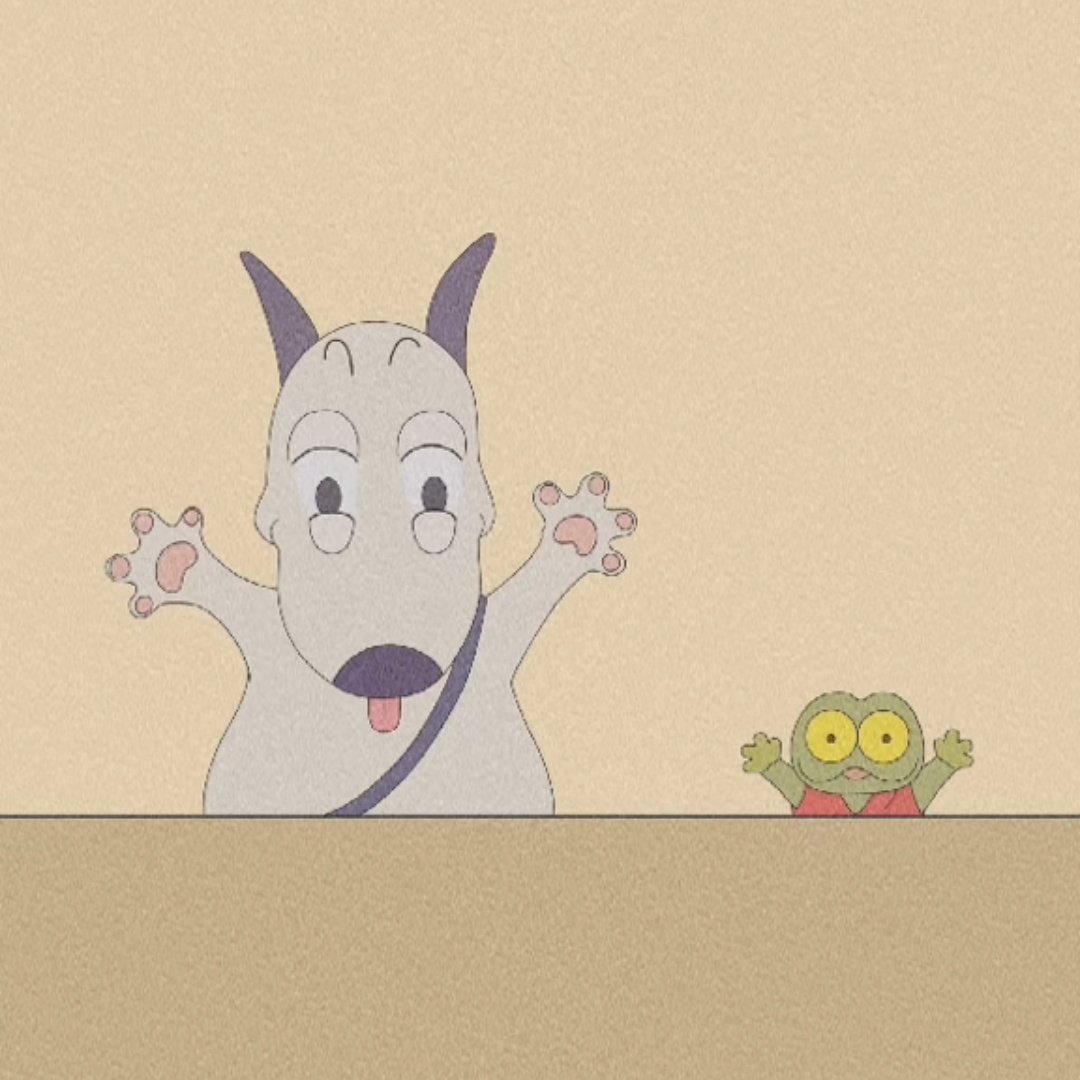 あかたん見つけた