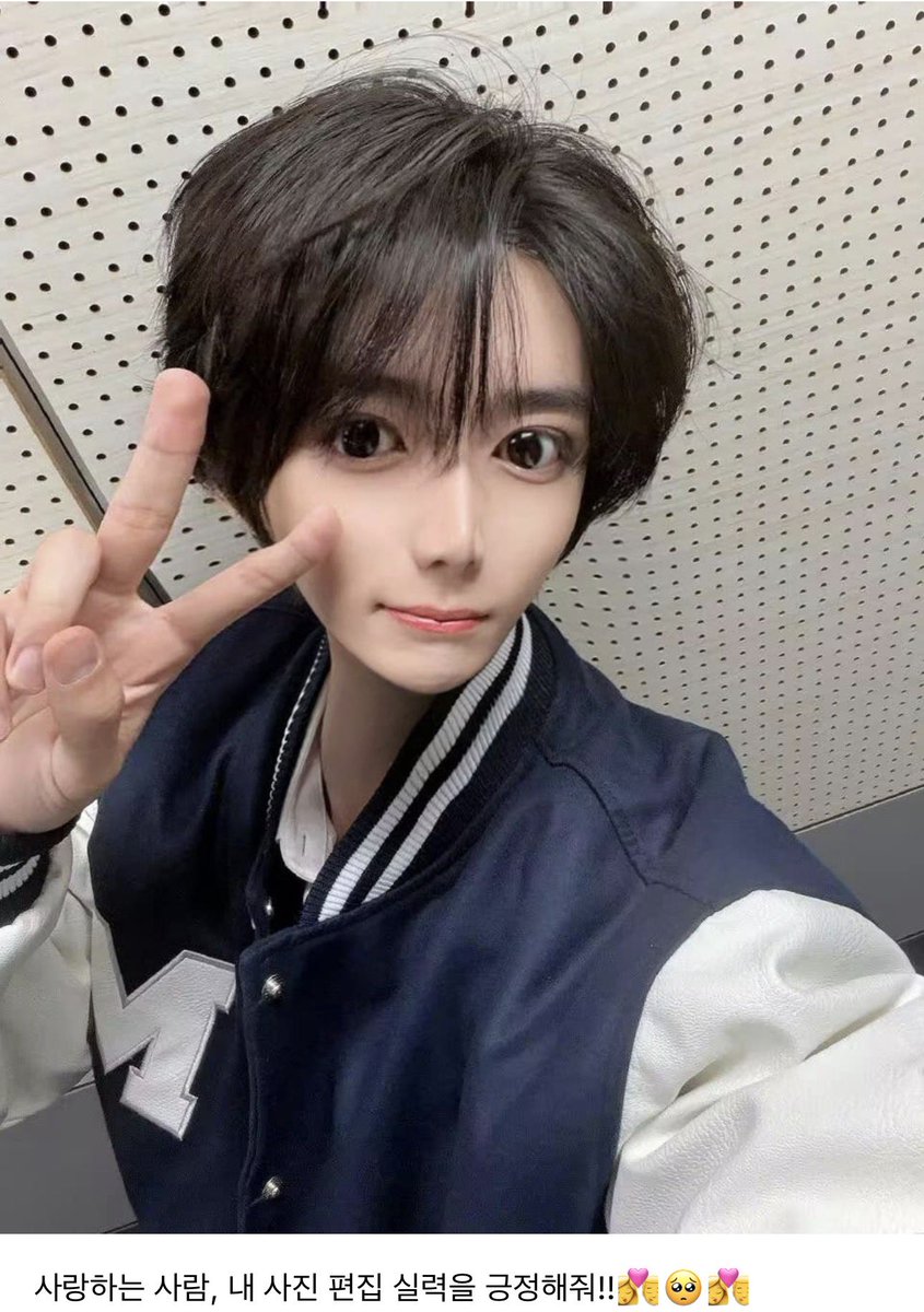 translatingTXT's tweet image. ⭐️ the person i love, please acknowledge my editing skills!!👩‍❤️‍💋‍👨🥺👩‍❤️‍💋‍👨

🧸 oh no…
🧸 you did a great job ☺️☺️