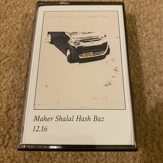 マヘル・シャラル・ハシュ・バズの去年末にギターで参加したライブ音源がイギリスのレーベルからカセットリリースされたそうです
購入も視聴もここからできそう
↓
regionalbears.bandcamp.com/album/1216