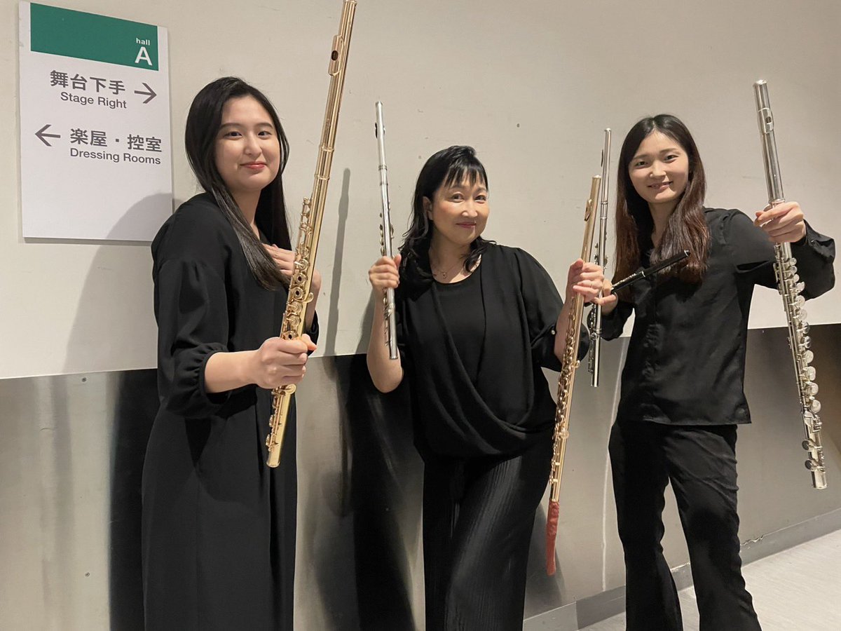 Ayami_Tng's tweet photo. #新海誠フィルムコンサート 

リハで「野田さんは来るかな、神木さんは来るかな」などと言っていたらまさかの勢揃いで、幼少期から神木さん推しの私は一人鼻息荒く大興奮でした🤯

映画も、10年前という事実に少しショックを受けつつ、見に行った時のことを思い出すなどしました😌

本当に楽しかった… https://t.co/WbKKXTxnXF