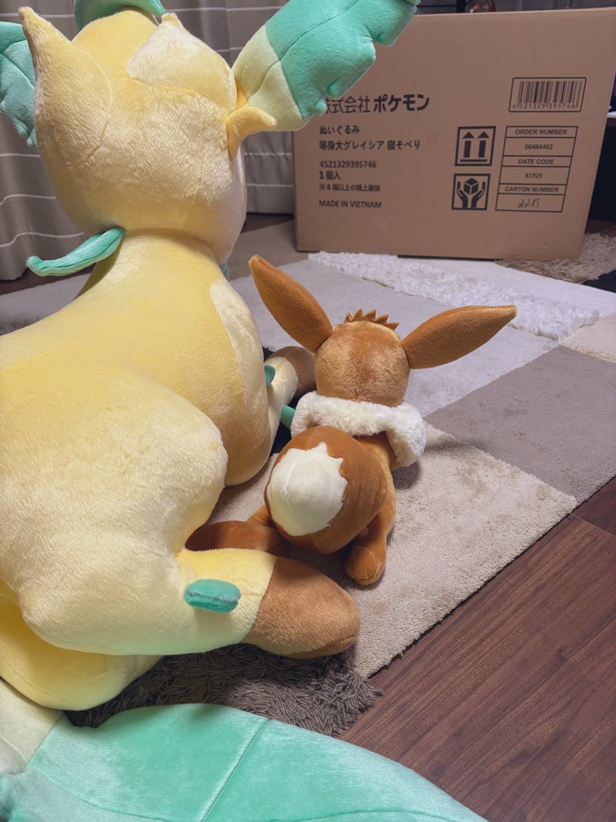 ✨❄️╰(*´︶`*)╯❄️✨