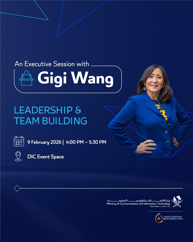 Digital Incubation Center | حاضنة الأعمال الرقمية tweet media