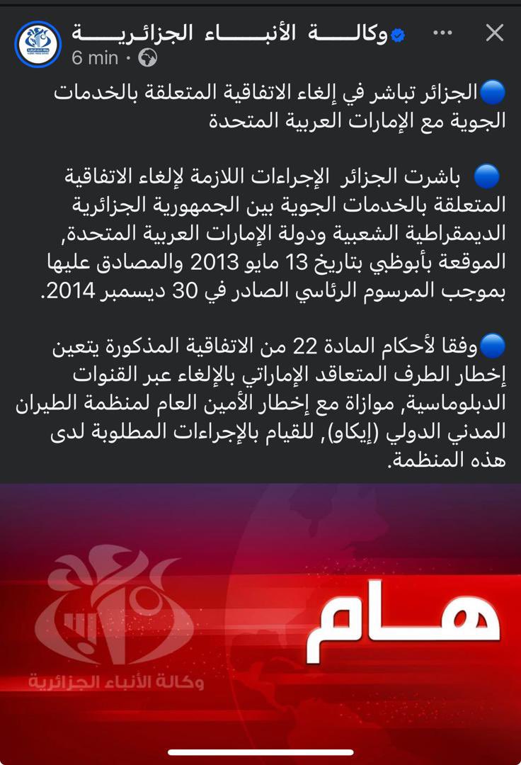 Toinette tweet media