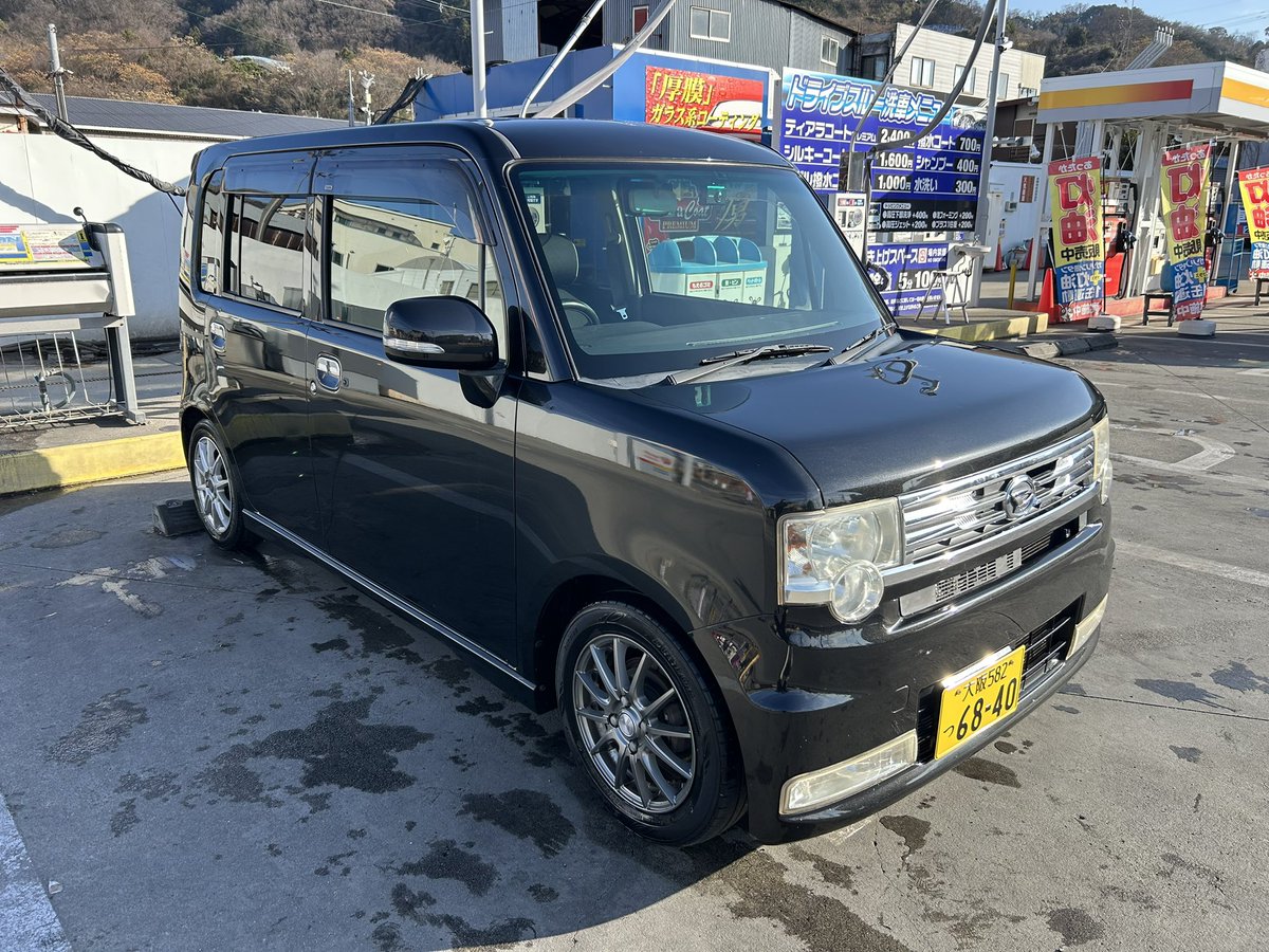 クリクリ (@chemistry021076) / Posts / X