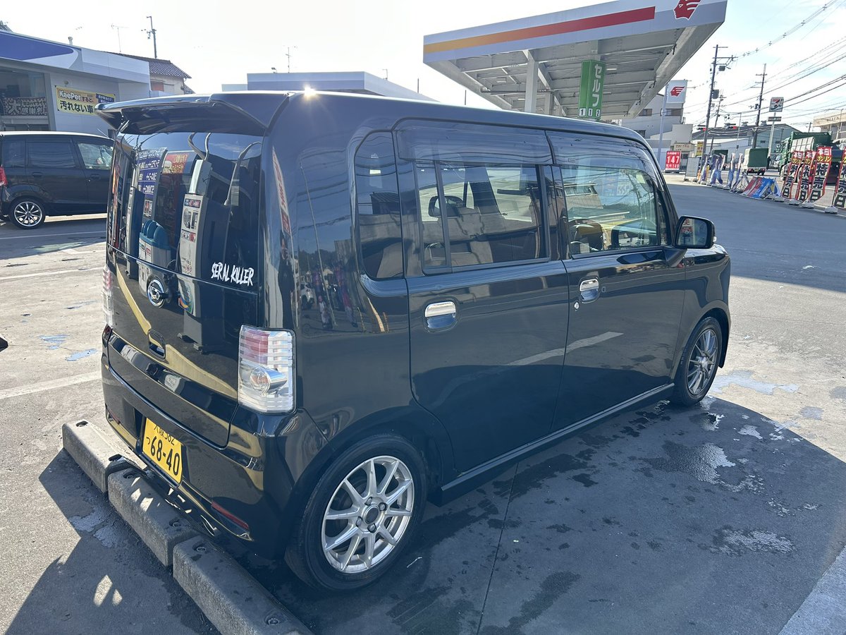 クリクリ (@chemistry021076) / Posts / X