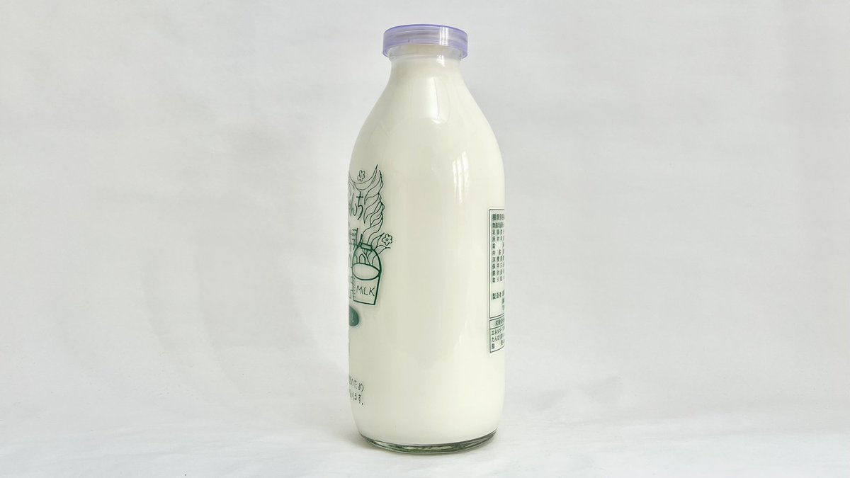 牛乳(牛乳キャップ&牛乳壜蒐集) (@milkbottle_0910) / Posts / X