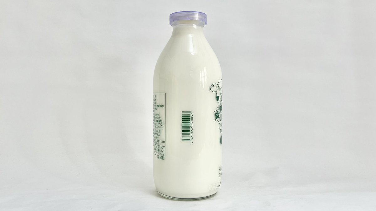 牛乳(牛乳キャップ&牛乳壜蒐集) (@milkbottle_0910) / Posts / X