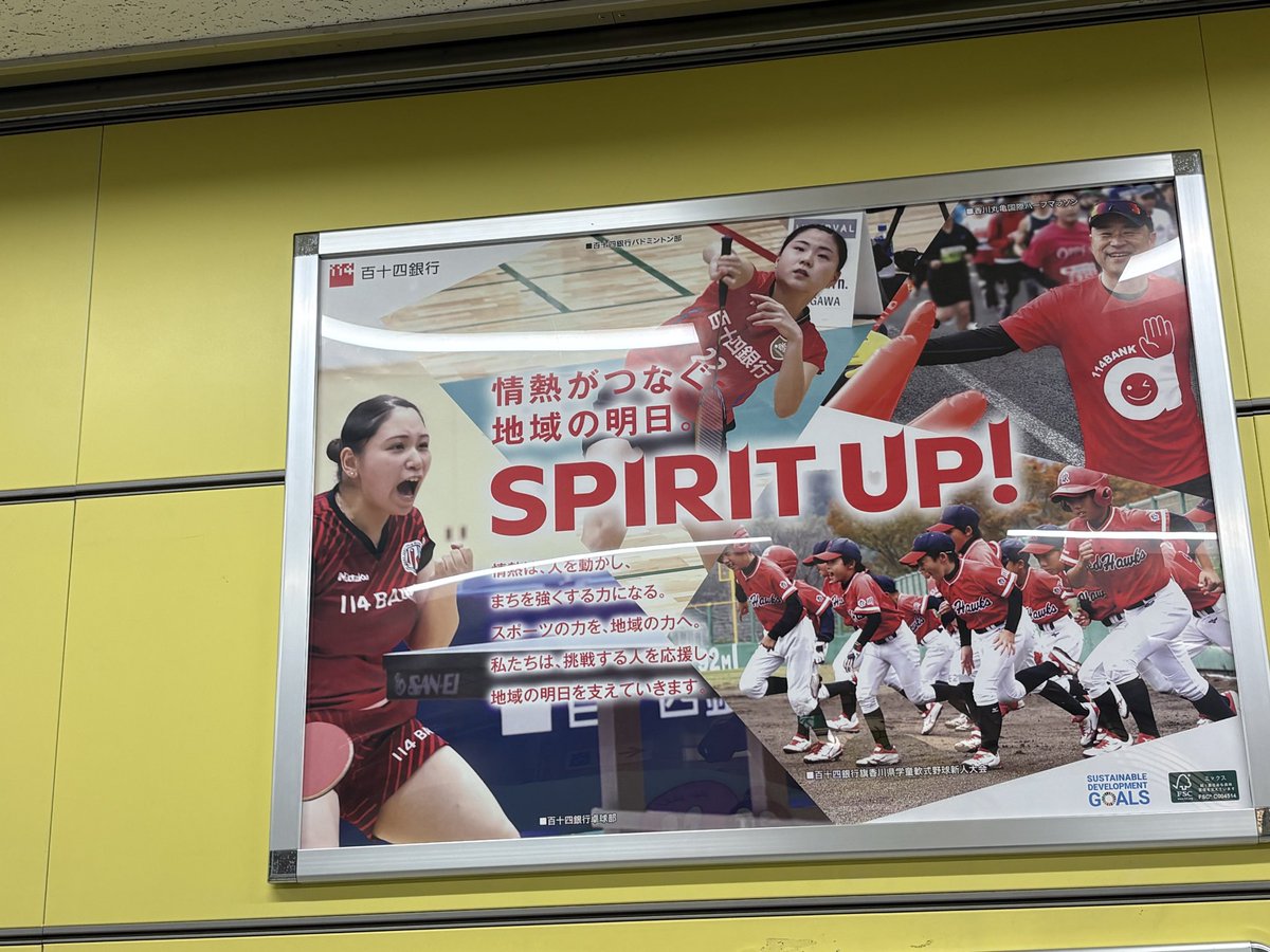 岡崎 体育 サイタマ｛官网：701.tw｝.zxm