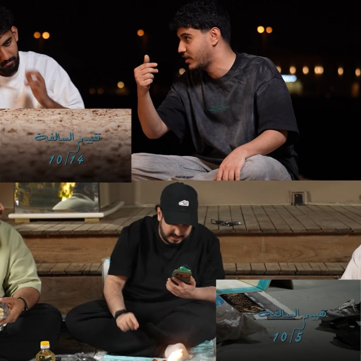 illlkhh's tweet photo. فقرة الشعر https://t.co/zIXJ5zCFUc