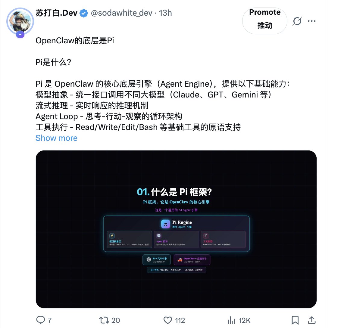 关于“小账号”也能写出过万浏览量帖子的一点点小感想。

1.转发，实用的，又自己喜欢，别人看到可能也会想看看的。

2.自己写，不用太复杂，简单的话把一个小知识点讲清楚，让别人觉得很轻松的学到了一个小知识点。

如果你有好的建议，欢迎评论区留言。