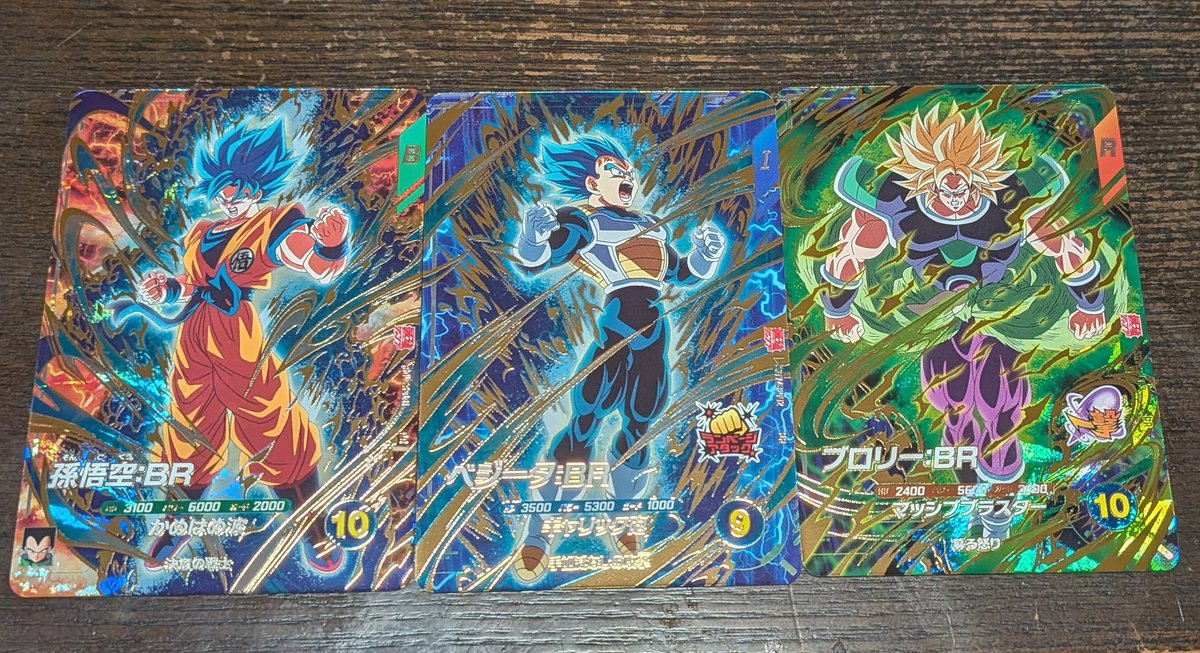 ドラゴンボールスーパーダイバーズ 「最強サイヤパック」 最強ジャンプ