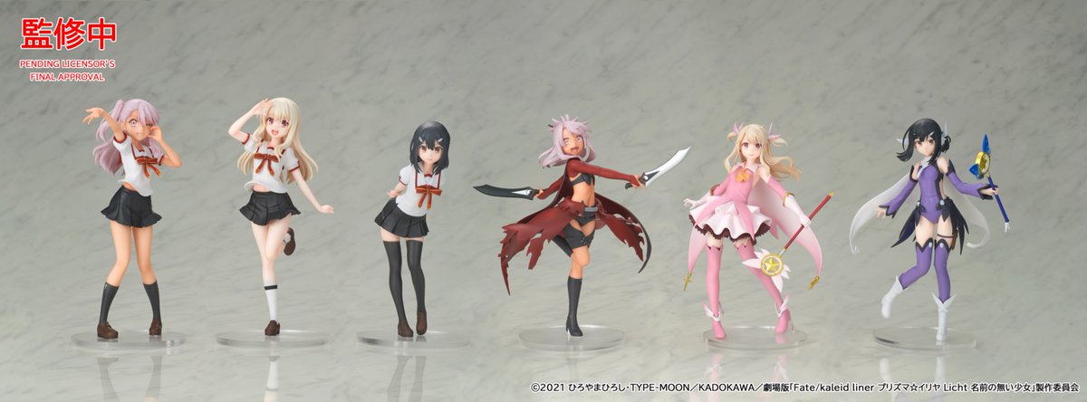 ✧ :.｡🎀 新商品情報 🎀｡.: ✧ 【CHILLfigg】 劇場版「Fate/kaleid