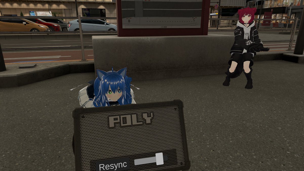 UDON NOODLE (@UdoneVRC) / Posts / X