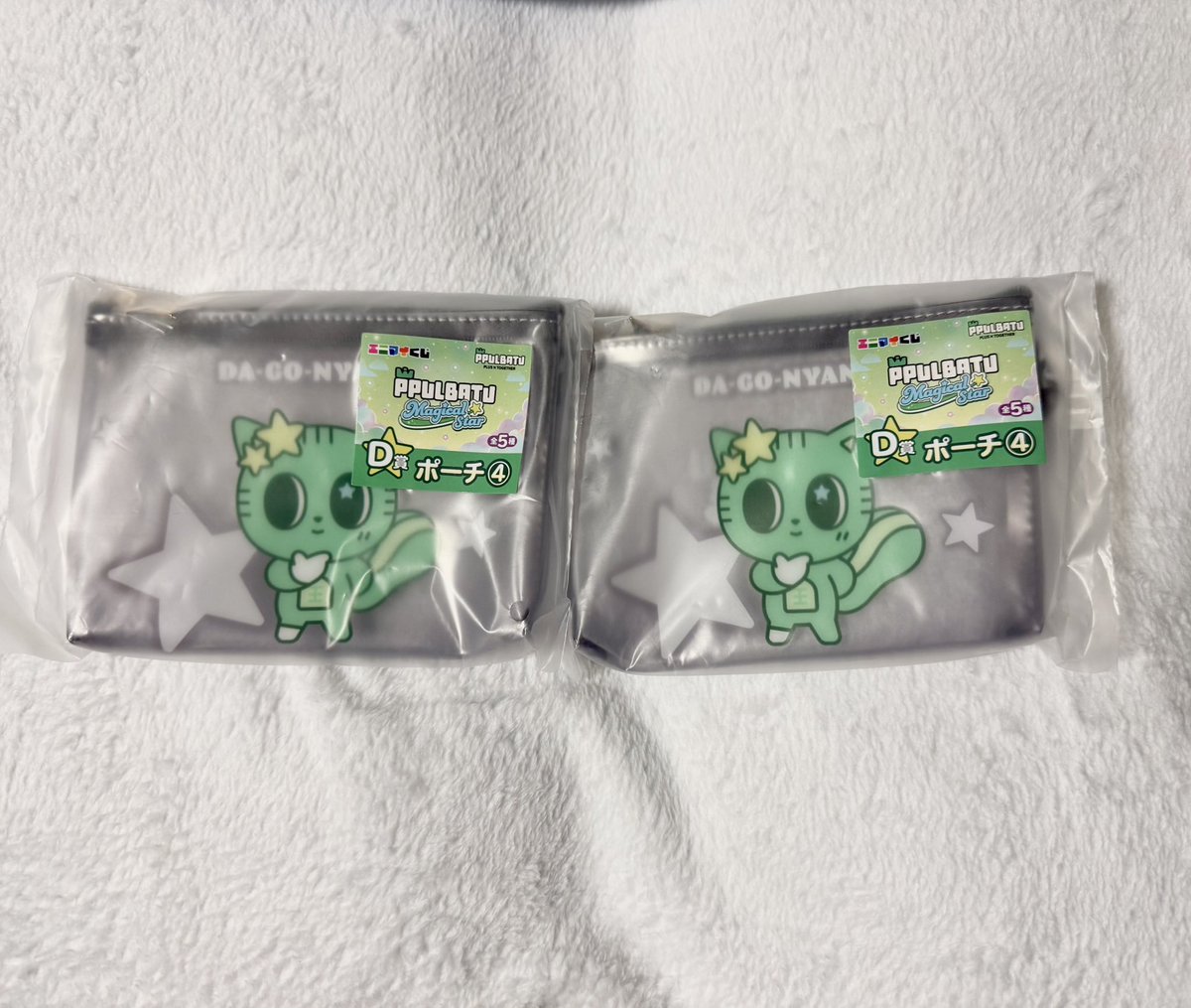 ため@取引垢 tweet media