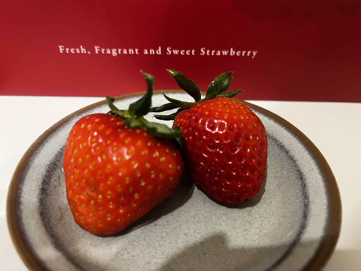 いちごパーティ始めました。