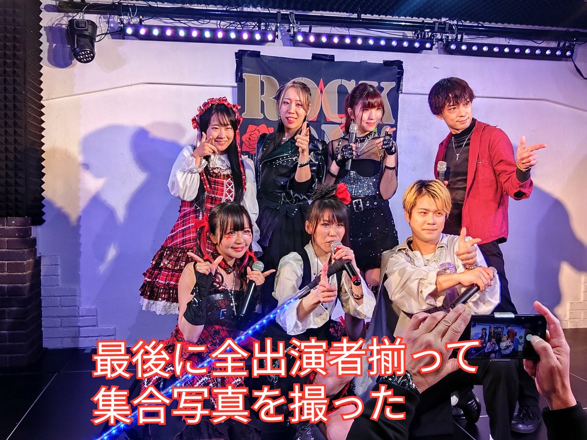 madbear369's tweet image. 大串 奈央のライブを観てきた。先日の日本一周の旅にperiodを打ち、新たな目標を掲げ、そのSTEPの為の主催公演第一弾だった。個性的なゲストの協力によって、楽しいイベントになった✨各ゲストからご当地景品もあったし。
youtu.be/S8MMOxaLJ-8?si…
#大串奈央 #RockOn #JapanCollection #inTOKYO