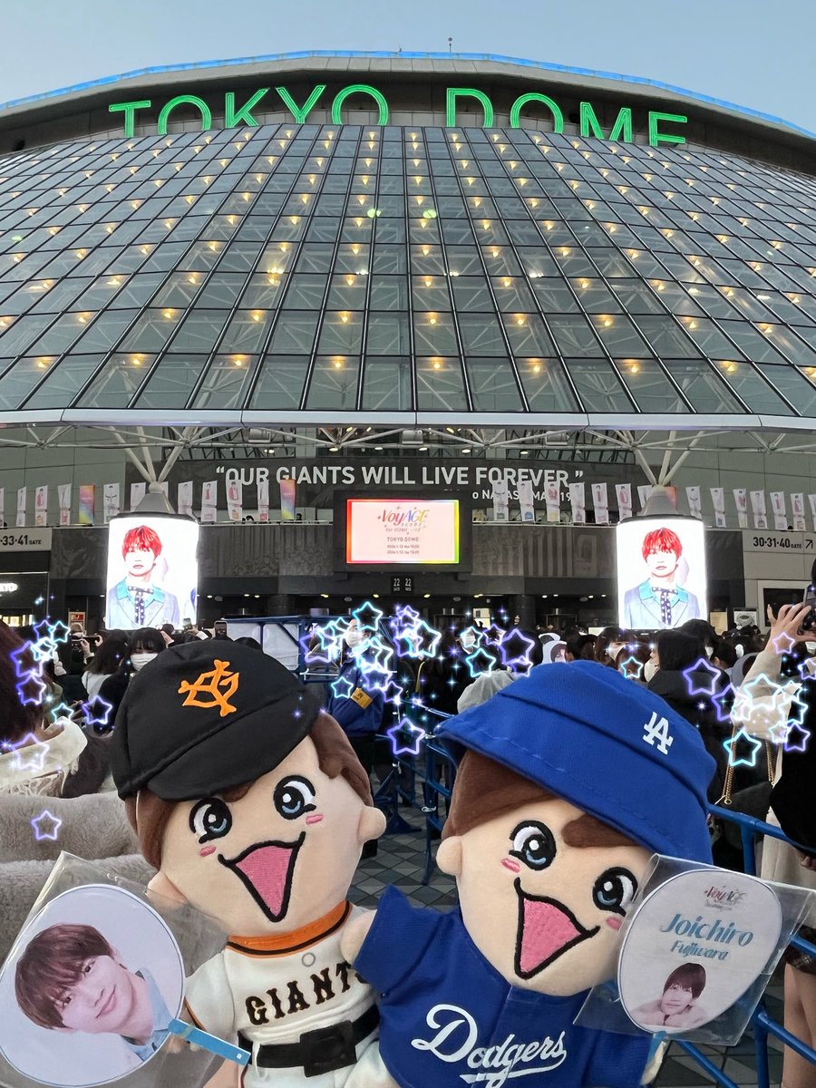 snowtanz's tweet photo. なにわ男子 1st DOME LIVE‘VoyAGE’
東京ドーム2連戦
京セラドーム大阪 6連戦

素敵な空間でした🌈 https://t.co/SAsSY8RqbE