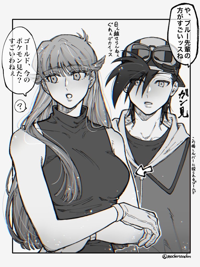 pksp 