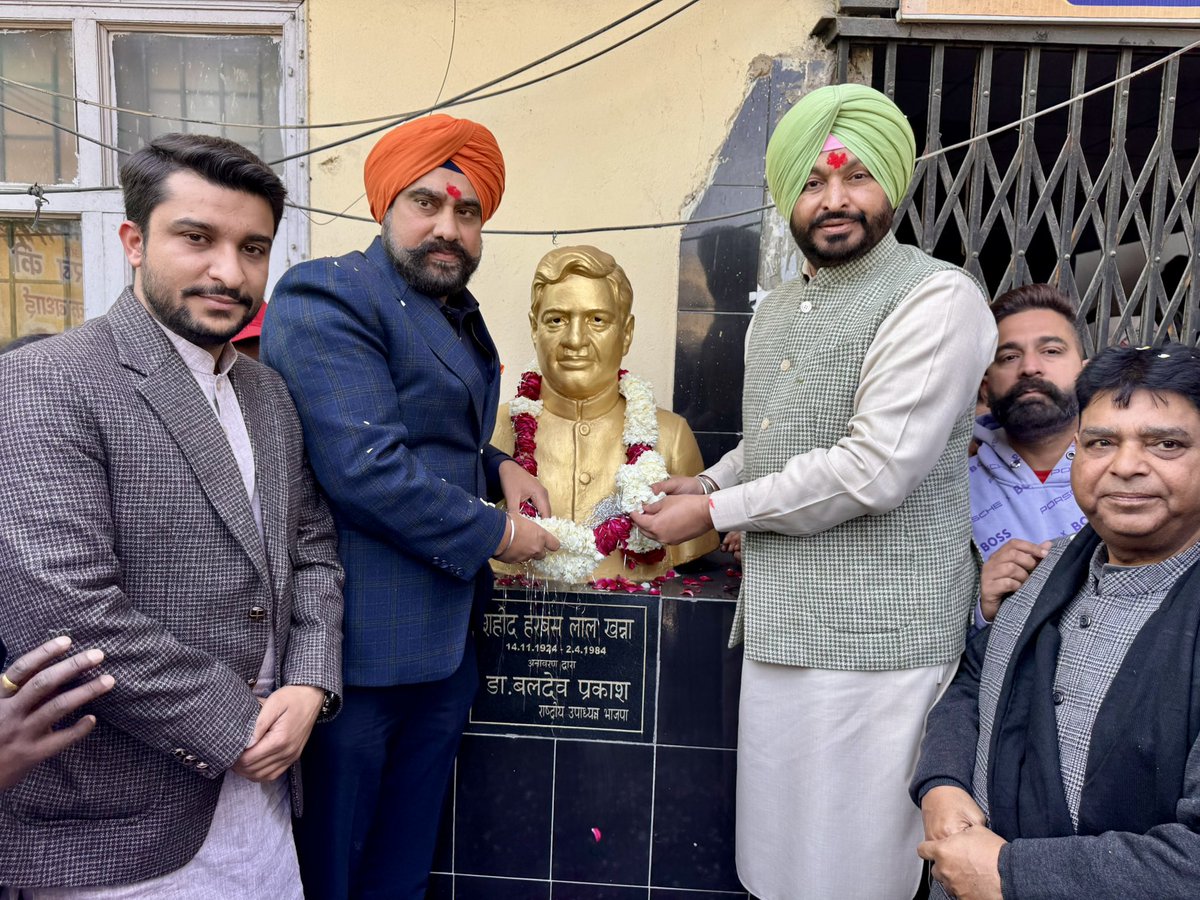 Ravneet Singh Bittu tweet media