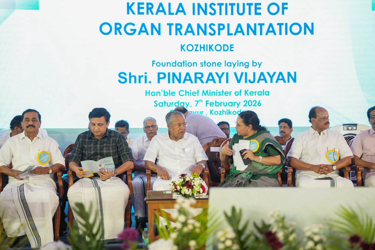 pinarayivijayan's tweet photo. Laid the foundation stone for the Kerala Institute of Organ and Tissue Transplant (KIOTT) at Chevayur, Kozhikode, India’s first comprehensive public-sector institute dedicated to organ and tissue transplantation. Conceived on par with advanced centres in the US and China, KIOTT will provide advanced transplant care under one roof at nearly one-third the cost charged by private hospitals.

At a time when nearly 90% of organ transplant surgeries in India are carried out in the private sector, this ₹525-crore KIIFB-supported project marks a decisive step in strengthening public healthcare and expanding access to life-saving treatment. KIOTT reaffirms a core principle of the Kerala Model: healthcare is a right, not a commodity.

#HealthForAll #KeralaModel